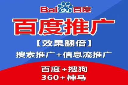信息流广告运营中的用户画像应用案例