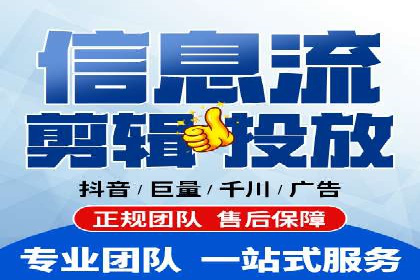 音乐会宣传中的SEM托管服务：成功背后的秘密